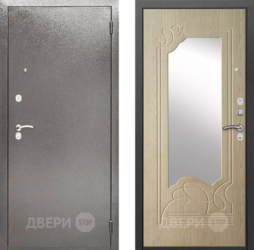 Входная металлическая Сейф-дверь Аргус ДА-8 в Апрелевке
