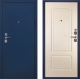 Входная металлическая Дверь Сударь 4 Синий Бархат в Апрелевке