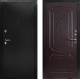 Входная металлическая Сейф-дверь Аргус ДА-20 в Апрелевке