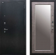 Входная металлическая Дверь Ратибор Классик 3К с зеркалом Бетон светлый в Апрелевке