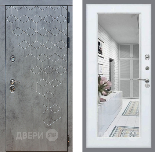 Входная металлическая Дверь Стоп БЕТОН Зеркало Белый ясень в Апрелевке