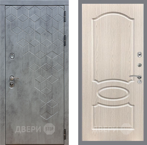 Входная металлическая Дверь Стоп БЕТОН ФЛ-128 Беленый дуб в Апрелевке