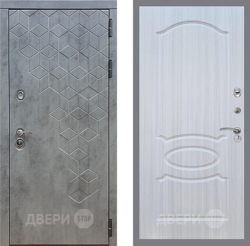 Входная металлическая Дверь Стоп БЕТОН ФЛ-128 Сандал белый в Апрелевке