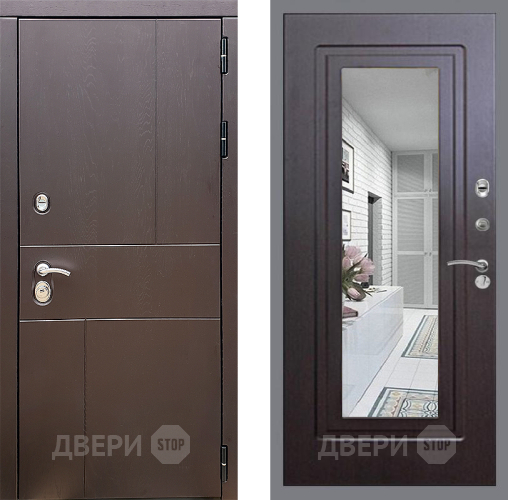 Входная металлическая Дверь Стоп УРБАН Зеркало ФЛ-120 Венге в Апрелевке