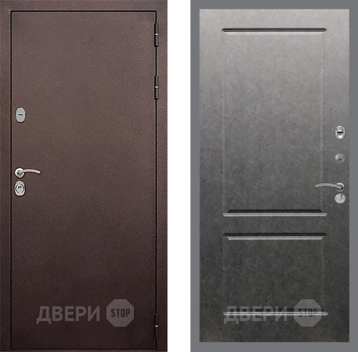 Входная металлическая Дверь Стоп КЛАССИК Медь ФЛ-117 Штукатурка графит в Апрелевке