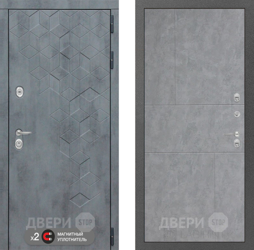 Входная металлическая Дверь Лабиринт (LABIRINT) Бетон 21 Бетон светлый в Апрелевке
