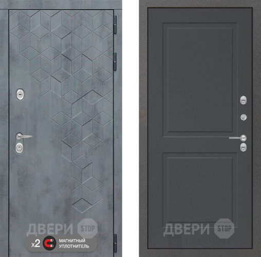 Входная металлическая Дверь Лабиринт (LABIRINT) Бетон 11 Графит софт в Апрелевке