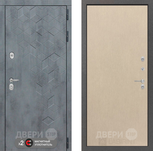 Входная металлическая Дверь Лабиринт (LABIRINT) Бетон 05 Венге светлый в Апрелевке