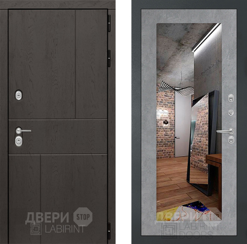 Входная металлическая Дверь Лабиринт (LABIRINT) Urban Зеркало 18 Бетон светлый в Апрелевке