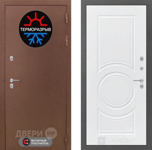 Входная металлическая Дверь Лабиринт (LABIRINT) Термо Магнит 23 Белый софт в Апрелевке