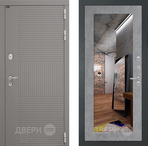 Входная металлическая Дверь Лабиринт (LABIRINT) Формо Зеркало 18 Бетон светлый в Апрелевке