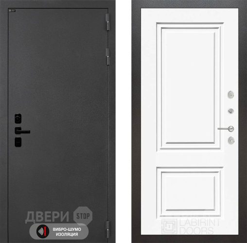 Входная металлическая Дверь Лабиринт (LABIRINT) Acustic 26 Белый (RAL-9003) в Апрелевке