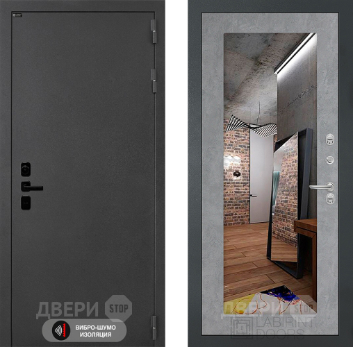 Входная металлическая Дверь Лабиринт (LABIRINT) Acustic Зеркало 18 Бетон светлый в Апрелевке