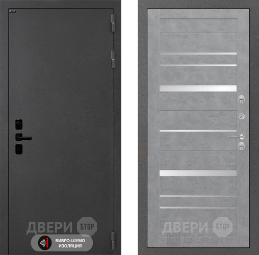 Входная металлическая Дверь Лабиринт (LABIRINT) Acustic 20 Бетон светлый в Апрелевке