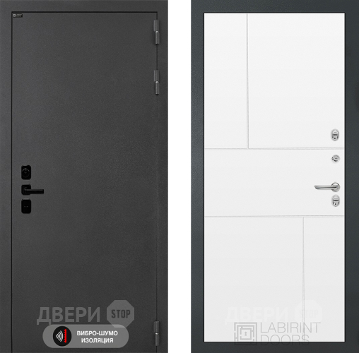 Входная металлическая Дверь Лабиринт (LABIRINT) Acustic 21 Белый софт в Апрелевке