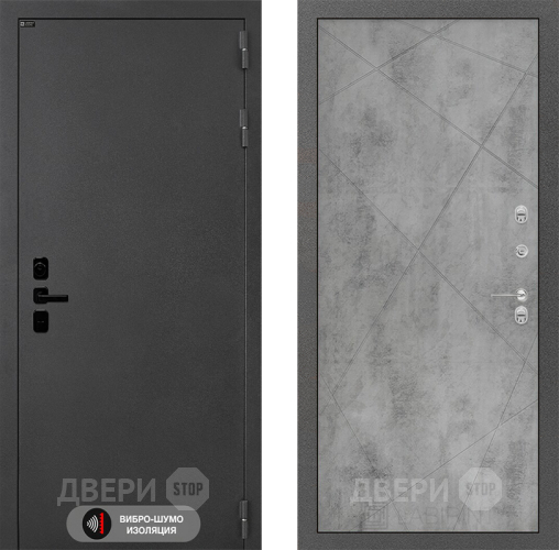 Входная металлическая Дверь Лабиринт (LABIRINT) Acustic 24 Бетон светлый в Апрелевке