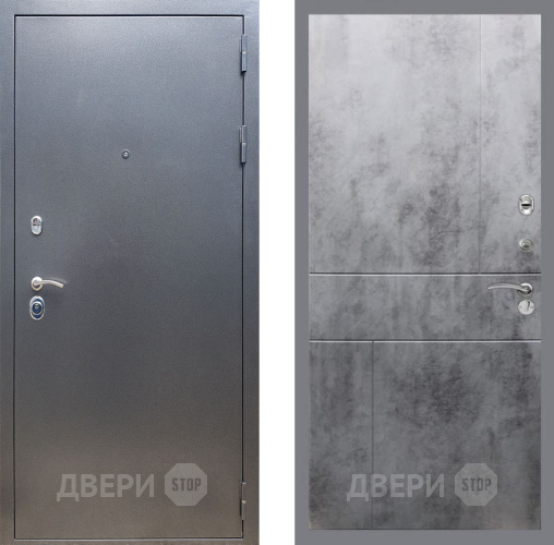 Входная металлическая Дверь Рекс (REX) 11 FL-290 Бетон темный в Апрелевке