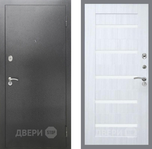Входная металлическая Дверь Рекс (REX) 2А Серебро Антик СБ-14 стекло белое Сандал белый в Апрелевке
