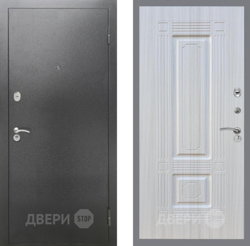 Входная металлическая Дверь Рекс (REX) 2А Серебро Антик FL-2 Сандал белый в Апрелевке