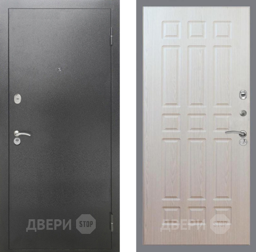 Входная металлическая Дверь Рекс (REX) 2А Серебро Антик FL-33 Беленый дуб в Апрелевке