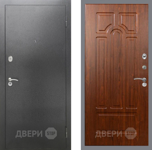 Входная металлическая Дверь Рекс (REX) 2А Серебро Антик FL-58 Морёная берёза в Апрелевке