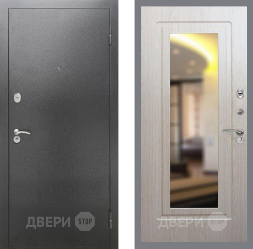 Входная металлическая Дверь Рекс (REX) 2А Серебро Антик FLZ-120 Беленый дуб в Апрелевке