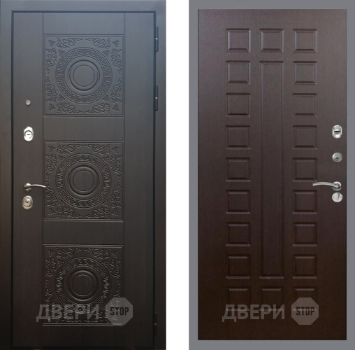 Входная металлическая Дверь Рекс (REX) 10 FL-183 Венге в Апрелевке