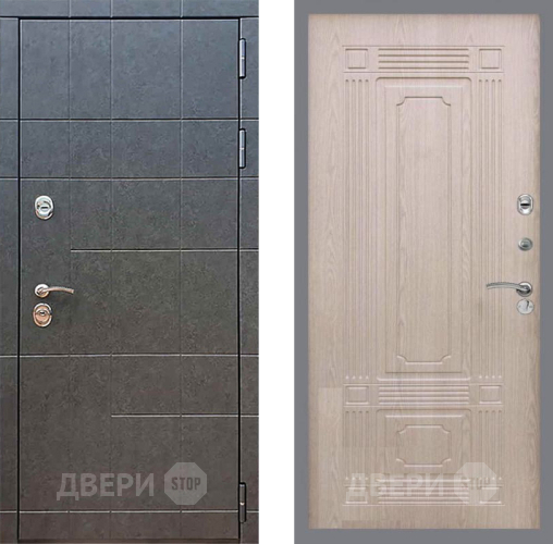 Входная металлическая Дверь Рекс (REX) 21 FL-2 Беленый дуб в Апрелевке