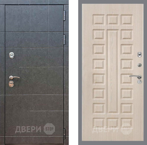 Входная металлическая Дверь Рекс (REX) 21 FL-183 Беленый дуб в Апрелевке