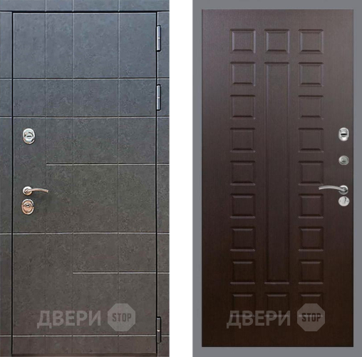 Входная металлическая Дверь Рекс (REX) 21 FL-183 Венге в Апрелевке