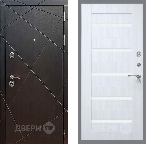 Входная металлическая Дверь Рекс (REX) 13 Венге СБ-14 стекло белое Сандал белый в Апрелевке