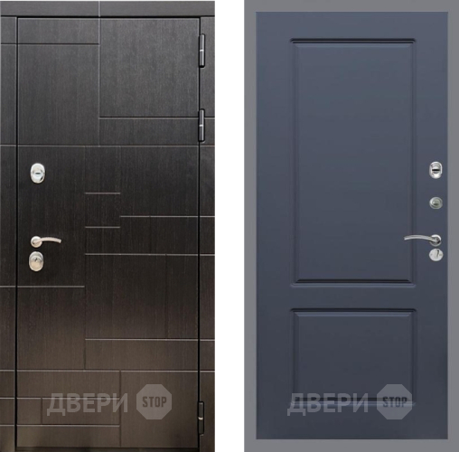 Входная металлическая Дверь Рекс (REX) 20 FL-117 Силк титан в Апрелевке