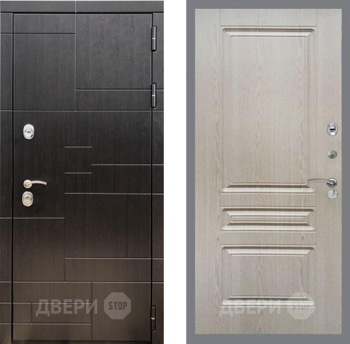 Входная металлическая Дверь Рекс (REX) 20 FL-243 Беленый дуб в Апрелевке