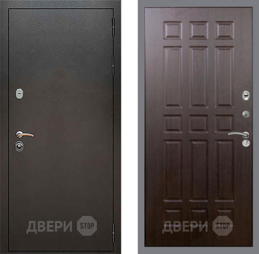 Входная металлическая Дверь Рекс (REX) 5 Серебро Антик FL-33 Венге в Апрелевке