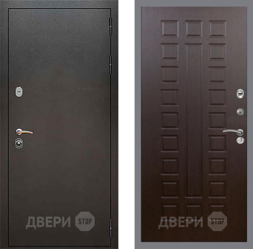 Входная металлическая Дверь Рекс (REX) 5 Серебро Антик FL-183 Венге в Апрелевке