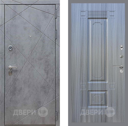 Входная металлическая Дверь Рекс (REX) 13 Бетон Темный FL-2 Сандал грей в Апрелевке