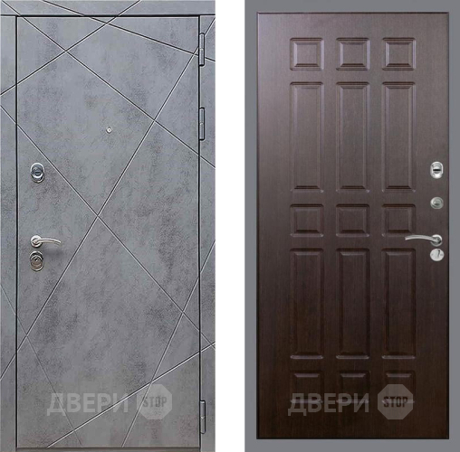 Входная металлическая Дверь Рекс (REX) 13 Бетон Темный FL-33 Венге в Апрелевке