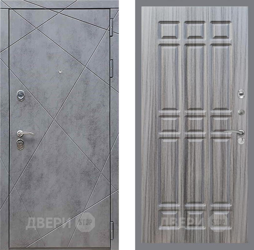 Входная металлическая Дверь Рекс (REX) 13 Бетон Темный FL-33 Сандал грей в Апрелевке