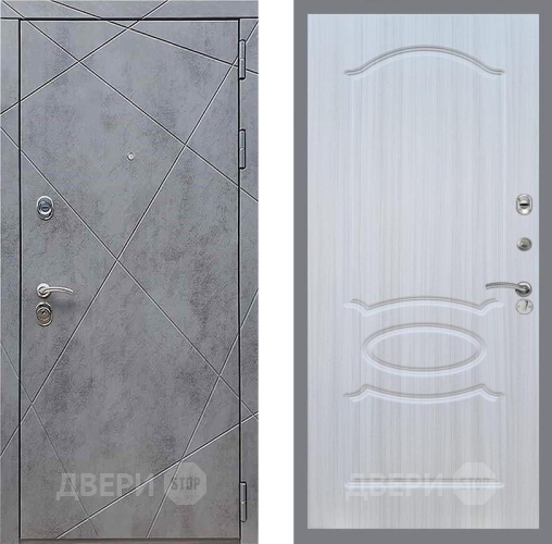 Входная металлическая Дверь Рекс (REX) 13 Бетон Темный FL-128 Сандал белый в Апрелевке