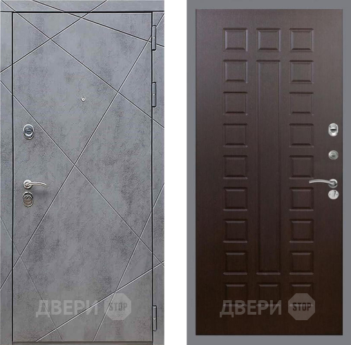 Входная металлическая Дверь Рекс (REX) 13 Бетон Темный FL-183 Венге в Апрелевке