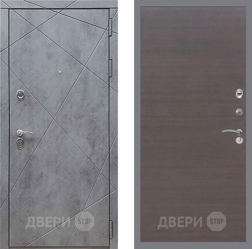 Входная металлическая Дверь Рекс (REX) 13 Бетон Темный GL венге поперечный в Апрелевке