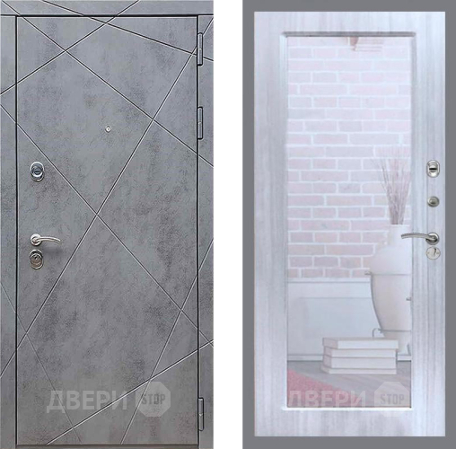 Входная металлическая Дверь Рекс (REX) 13 Бетон Темный Зеркало Пастораль Сандал белый в Апрелевке