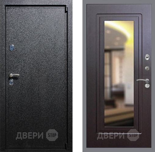 Входная металлическая Дверь Рекс (REX) 3 FLZ-120 Венге в Апрелевке