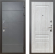 Входная металлическая Дверь Шелтер (SHELTER) Комфорт Лофт графит 2 Сосна белая в Апрелевке
