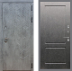 Входная металлическая Дверь Стоп БЕТОН ФЛ-117 Штукатурка графит в Апрелевке