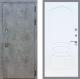 Входная металлическая Дверь Стоп БЕТОН ФЛ-128 Белый ясень в Апрелевке