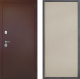 Входная металлическая Дверь Дверной континент Рубикон Медь Дизайн ФЛ-655 Капучино в Апрелевке
