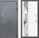 Входная металлическая Дверь Лабиринт (LABIRINT) Cosmo Зеркало 19 Белый софт в Апрелевке