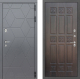 Входная металлическая Дверь Лабиринт (LABIRINT) Cosmo 16 VINORIT Алмон 28 в Апрелевке