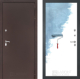 Входная металлическая Дверь Лабиринт (LABIRINT) Classic антик медь 28 Под покраску в Апрелевке